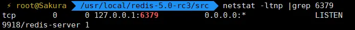 CentOS7中安装redis5.0