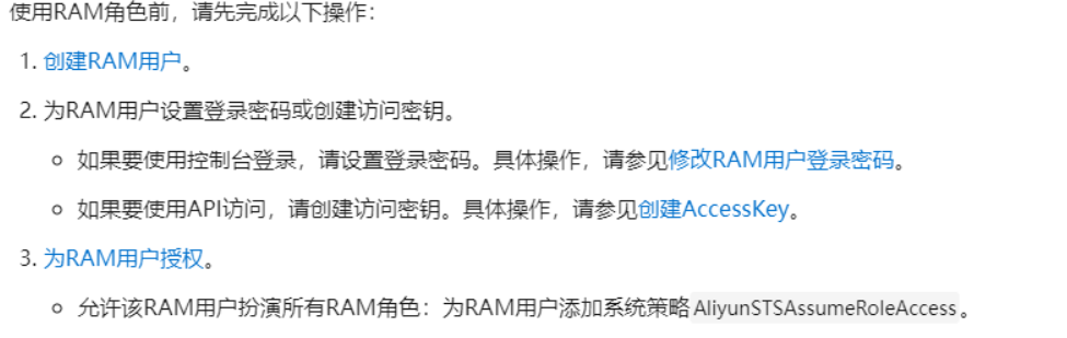 屏幕截图 2023-07-22 224808.png