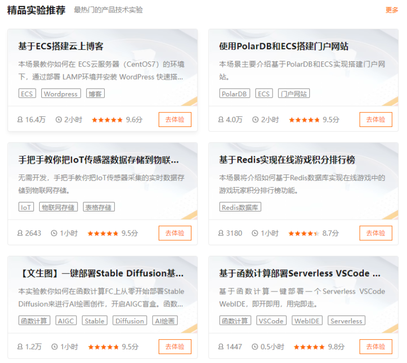 微信截图_20230902110126.png