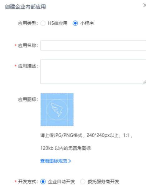 微信截图_20230902110117.png