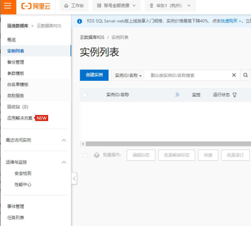 微信截图_20230902110117.png