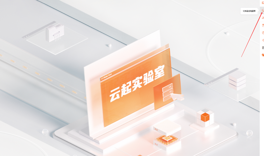 微信截图_20230902110126.png