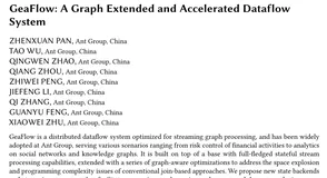 论文解读｜TuGraph Analytics 流式图计算论文入选国际顶会 SIGMOD