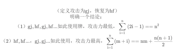 牛客寒假算法基础集训营2上