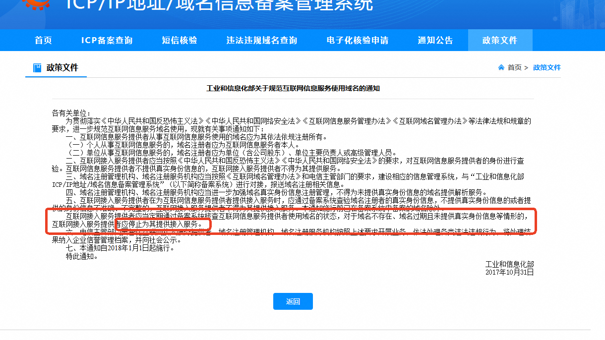image (2).png
