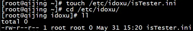 467/1000：linux中新建文件的命令有哪些