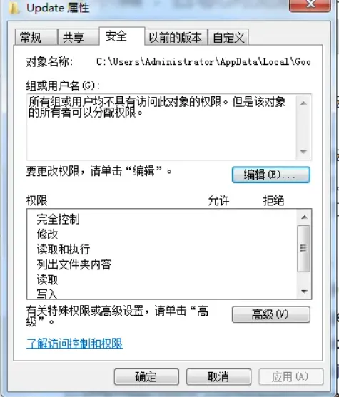 微信截图_20230422141146.png