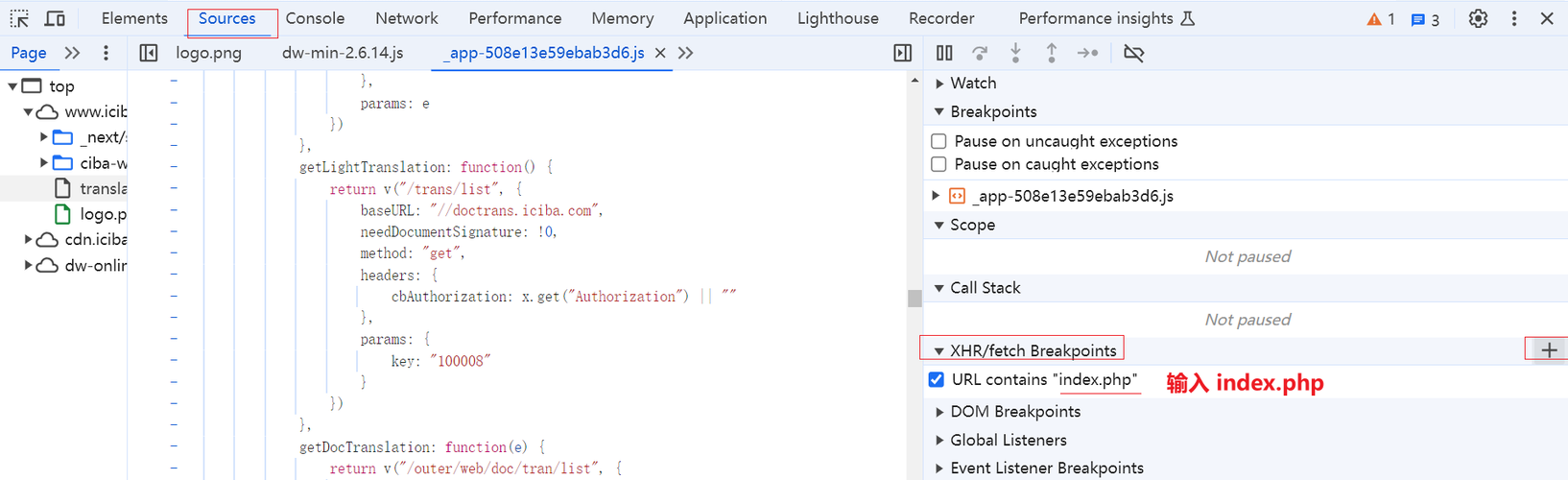 JS逆向反爬实战破解网站经AES与MD5加密的sign参数-开发者社区-阿里云