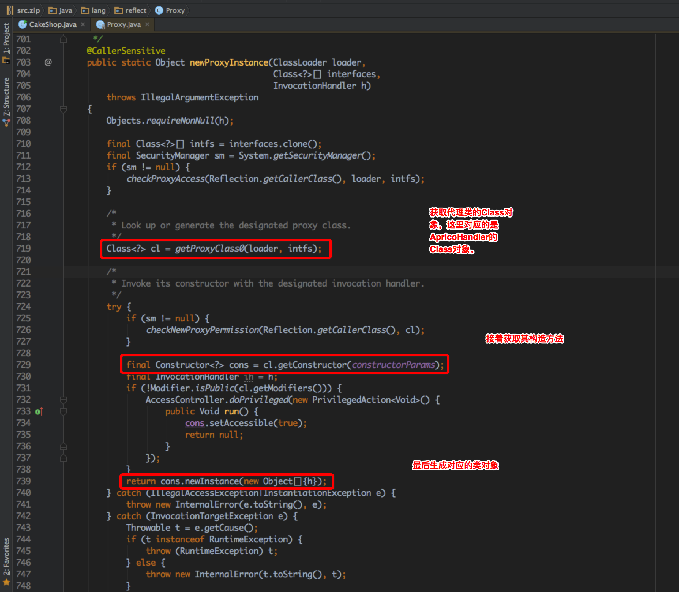 Java动态代理：一个面包店的动态代理帝国