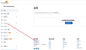 利用cloudflare搭建GitHub加速站