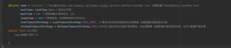 SpringBoot 分布式锁 @klock详解