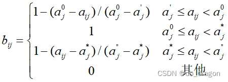 68068a49d8783c038c77d2d51ae24780_19c4ed515edf47aaa1e0207007391efe.png
