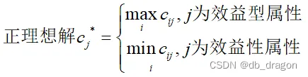3f4bf6a582f88d1f88c1e914eb5f54df_7eda2618d0694078a8d4bbccb605012b.png