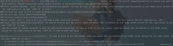 You have an error in your SQL syntax； check the manual that corresponds to your MySQL server version