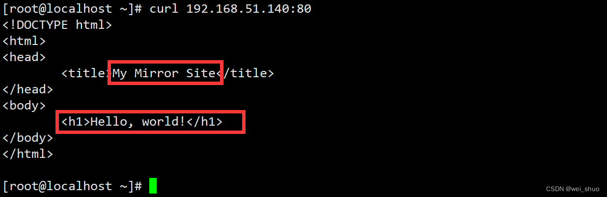 Linux基于Apache服务搭建简易镜像站