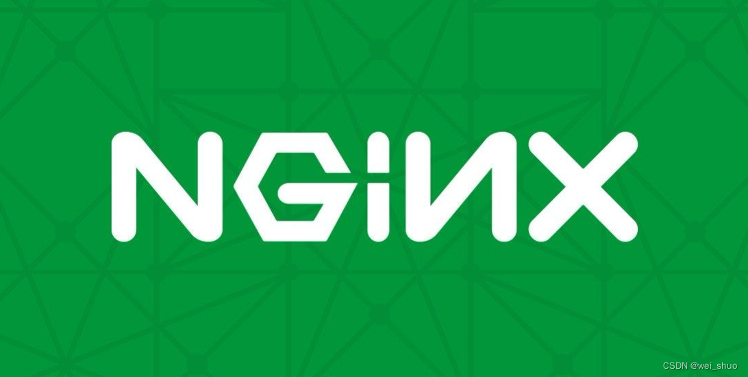 Nginx安装Windows、Linux | 正向代理、反向代理、负载均衡