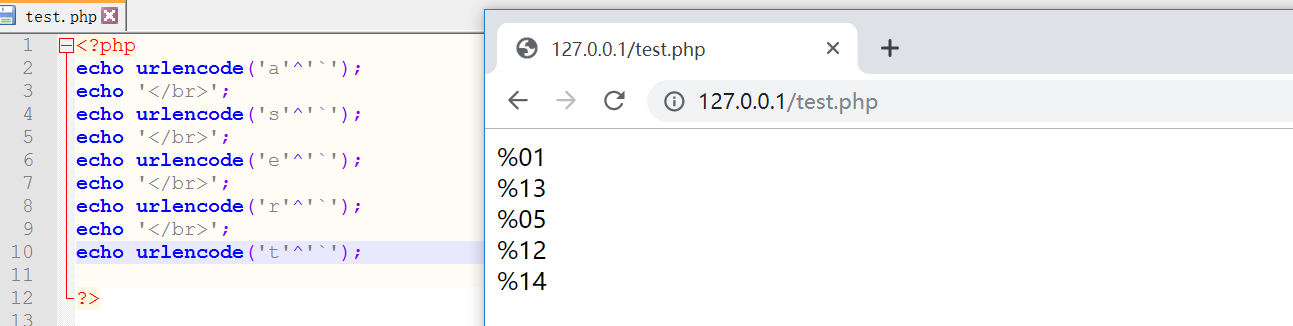 不使用数字和字母的PHP webshell 