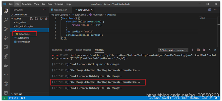 TypeScript笔记(2)—— 使用VSCode实时编译TypeScript代码-阿里云开发者社区