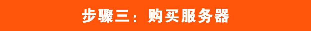 阿里云3.png