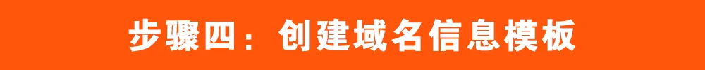 阿里云4.png