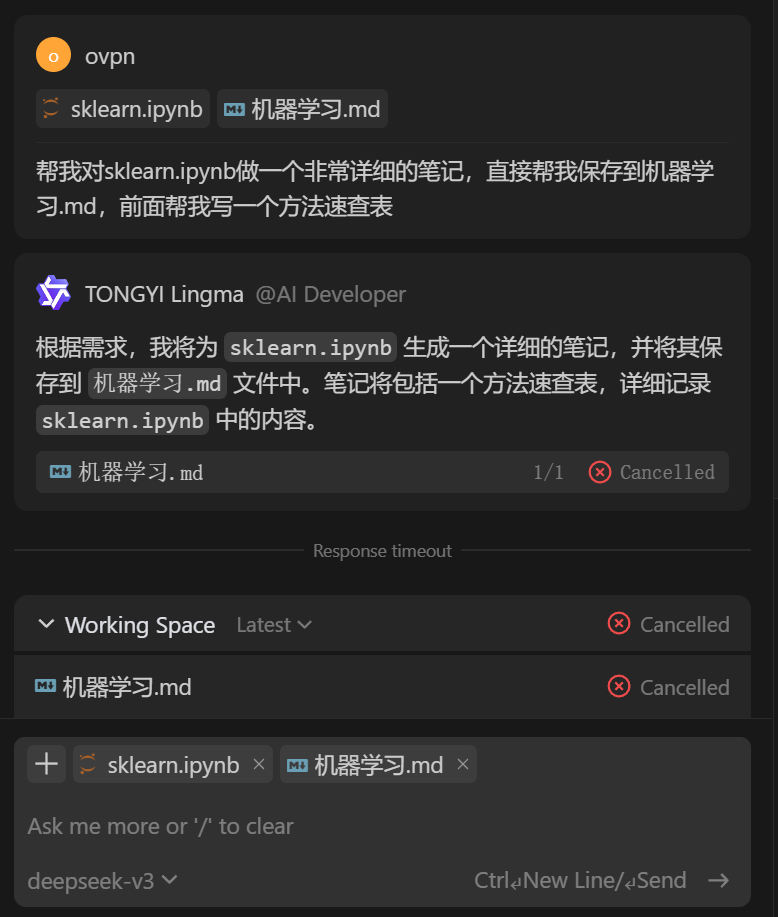 V(7V2ZH)$P%2[[0]A@GK8VM.png