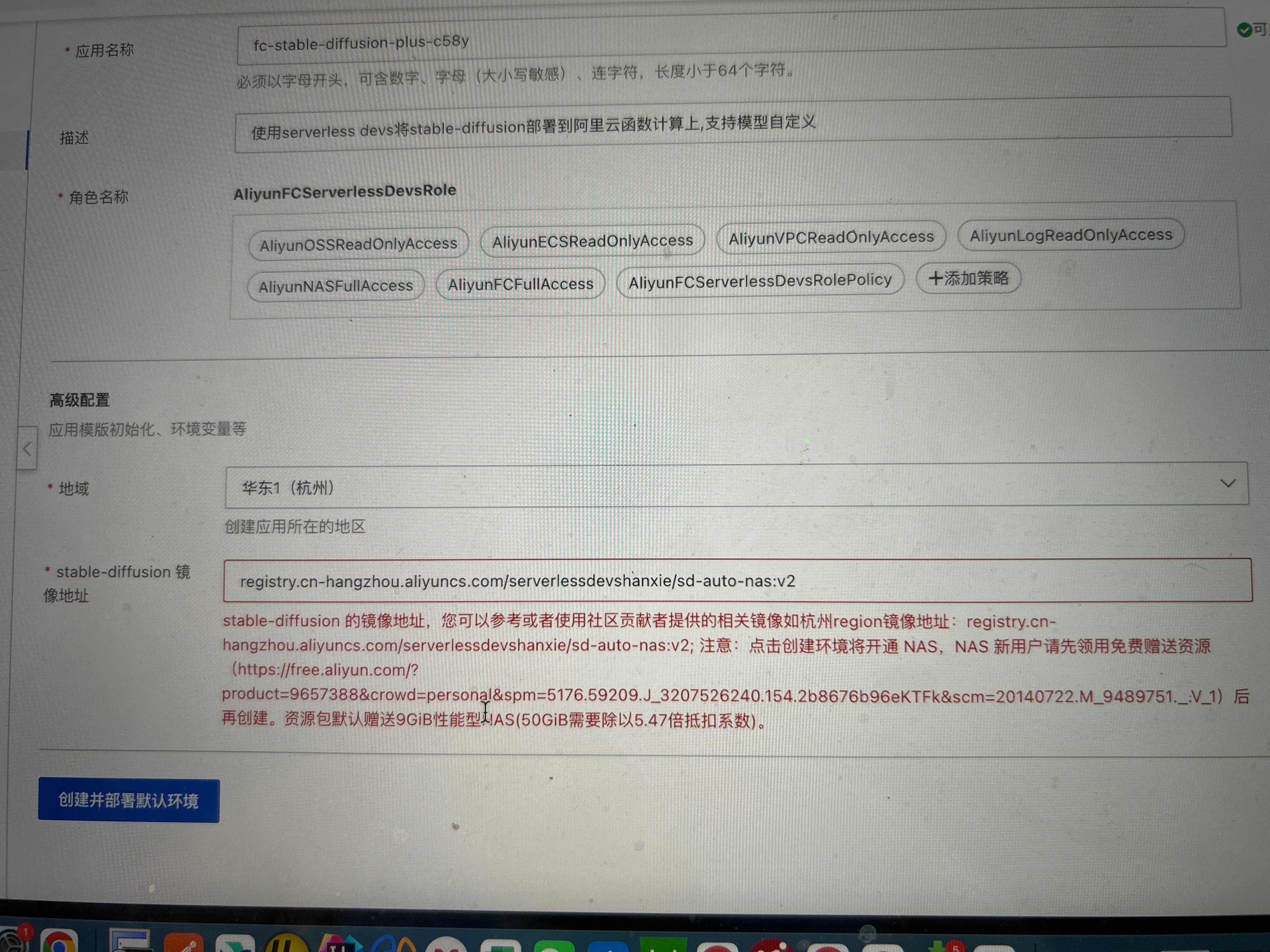 提问46.JPG