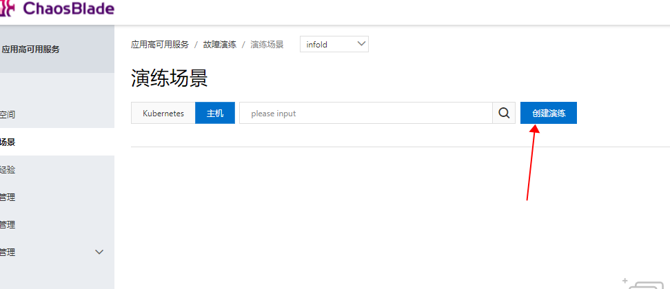 提问47.png