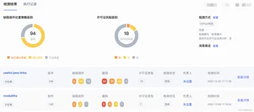 Apache Sling App CMS ＜1.1.4 存在反射型XSS漏洞（CVE-2022-46769）