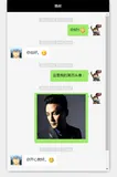 一个Vue.js上下滚动加载组件