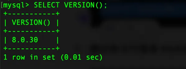 mysql-version.png
