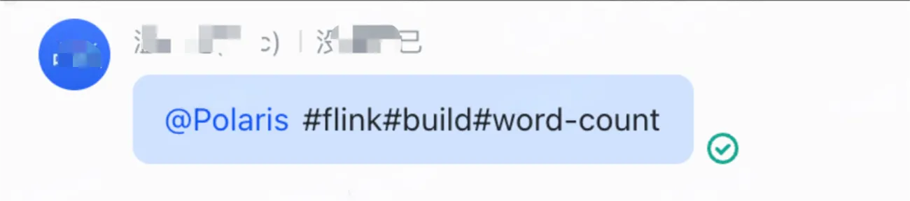 flink-build.png