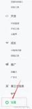 uni-app语音转文字功能demo（小程序同声翻译开箱即用）