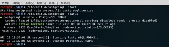 Metasploit之Postgresql数据库介绍