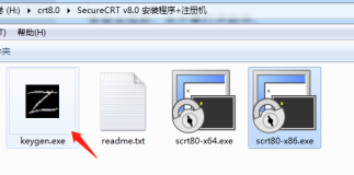 SecureCRT 8.0安装 & 加载配色方案