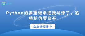 BROMPTON 与阿里云上的 Salesforce，一“骑”构建社群驱动的客户运营体系