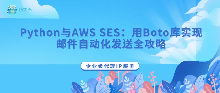 防治肺结核 共享肺健康.png