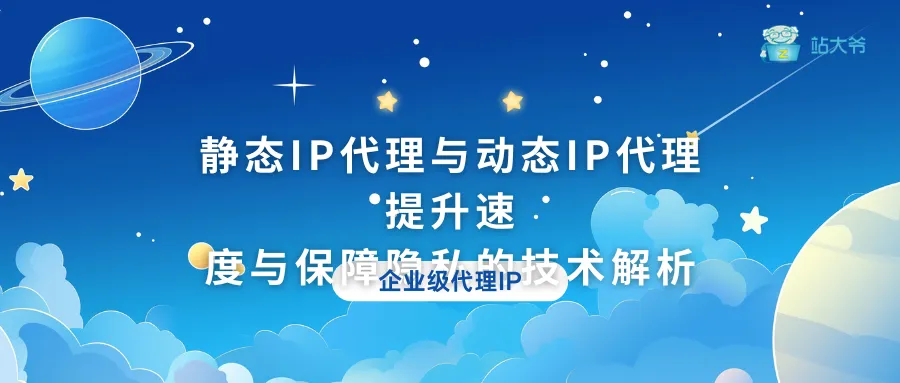 本周星座运势 (17).png