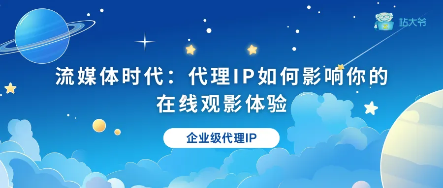 本周星座运势 (19).png