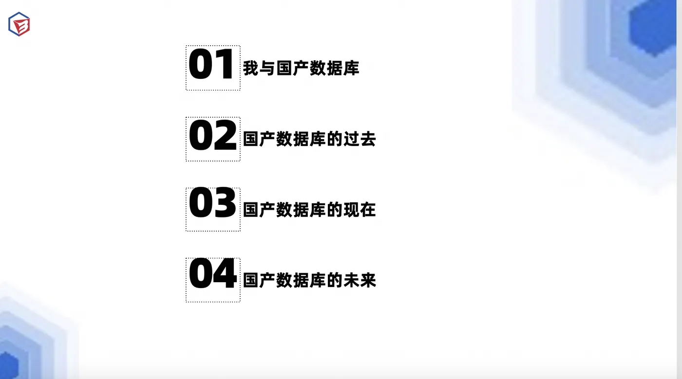 图6.png