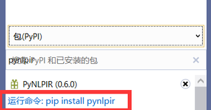 python pynlpir中科院分词的使用