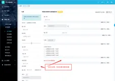 java OA项目源码 flowable activiti流程引擎 Springboot html vue.js 前后分离