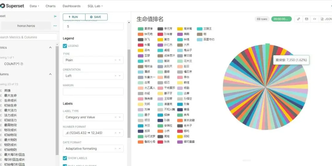 微信图片_20220528195505.jpg