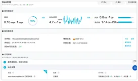 DTS数据迁移使用体验