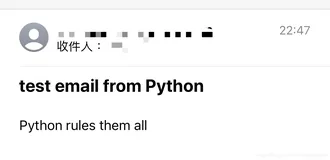 python stmplib与email模块邮箱详解