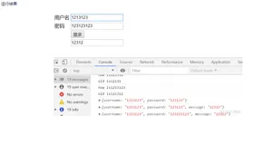 angular16-$watch监视数据变化