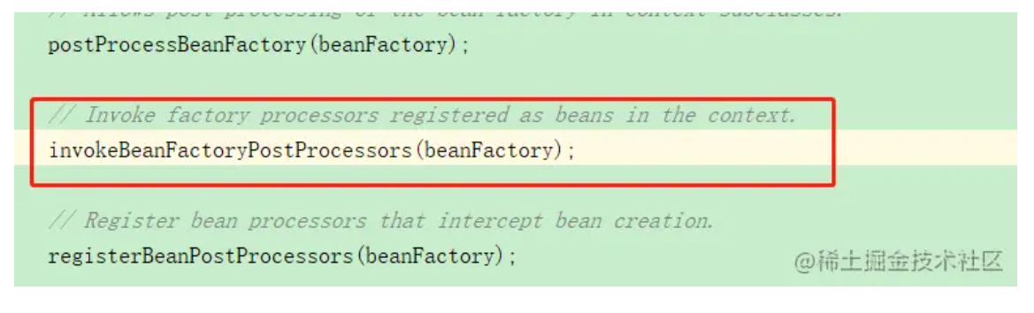 spring源码分析6: ApplicationContext的初始化与BeanDefinition的搜集入库