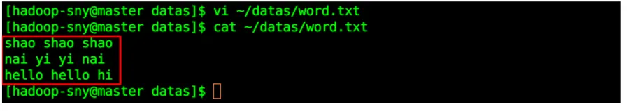 Spark Shell入门教程（下）
