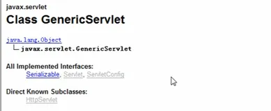 Generic Servlet 概述 | 学习笔记