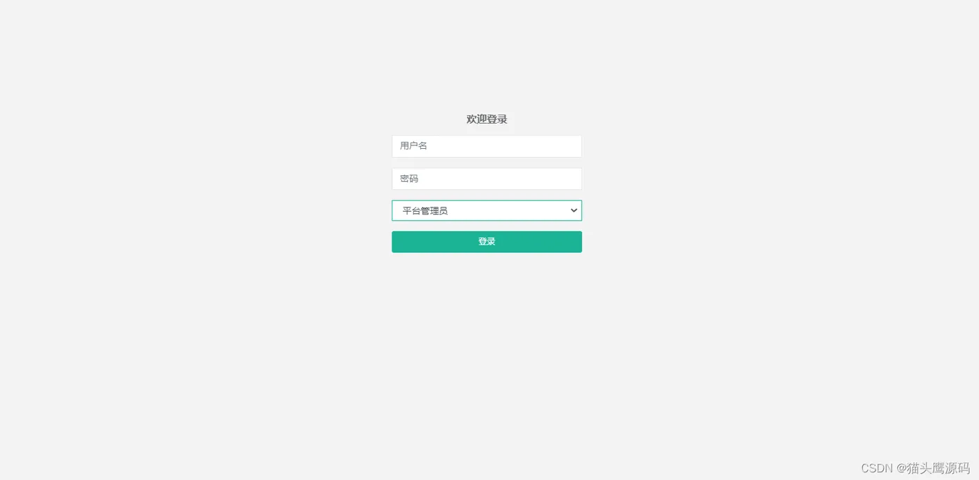 f0416cd760784381a6eb6d1072d4768c.png