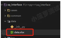 Python常见问题 - 使用openpyxl模块时出现错误： zipfile.BadZipFile: File is not a zip file 